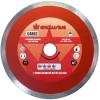 Disc diamantat, placi ceramice, taiere umeda, 200 mm/25.4 mm, richmann exclusive