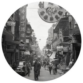 Wallart tapet în formă de cerc „hong kong the old days”, 142,5 cm, 2 image