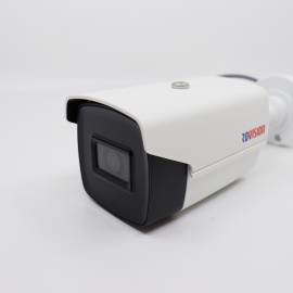 Camera de supraveghere rovision oem hikvision, 4 in 1, 2mp, full hd, rovision2mp22, lentila 2.8mm, ir 40 m, 5 image