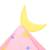 Cort de joacă pentru copii cu 250 bile, roz, 301x120x128 cm, 8 image