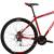 Bicicleta KROSS Hexagon 5.0 29" rosu/gri/negru XL, Dimensiune roata: 29 inch, Marime cadru: XL, Culoare: rosu/gri/negru, 3 image