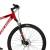 Bicicleta KROSS Hexagon 5.0 27.5" rosu/gri/negru S, Dimensiune roata: 27.5 inch, Marime cadru: S, Culoare: rosu/gri/negru, 2 image