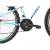 Bicicleta KROSS Lea 1.0 V-brake 26" alb/albastru DS, Marime cadru: S, 6 image