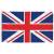 Steag marii britanii și stâlp din aluminiu, 6,23 m, 4 image