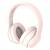 Casti audio fara fir gogen hbtm 43p, bluetooth 5.0, microfon, roz