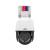 Camera ip mini-ptz seria lighthunter 5 mp, zoom optic 4x, audio, alarma, sdcard, ir 50m - unv ipc675lfw-ax4dupkc-vg, 3 image