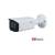 Camera de supraveghere dahua ipc-hfw3441t-zas-27135, 4mp, cmos 1/3, 2.7~13.5mm motorizat, ir60m, poe, 2 image