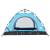 Cort de camping pentru 2 persoane, setare rapidă, albastru, 8 image