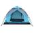 Cort de camping cupolă 4 persoane, setare rapidă, albastru, 7 image