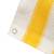 Prelată pentru balcon hdpe 75x600 cm galben și alb, 3 image