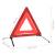 Triunghiuri avertisment trafic, 10 buc. roșu, 56,5x36,5x44,5 cm, 8 image