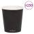 Pahare de cafea de hârtie, 250 buc., negru, 200 ml