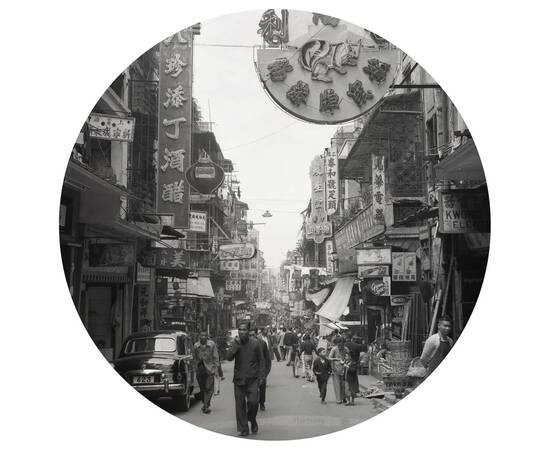 Wallart tapet în formă de cerc „hong kong the old days”, 190 cm, 2 image