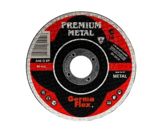 Disc debitat metal, 125x1 mm, premium metal, germa flex