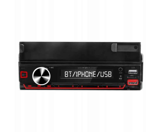 Player Auto RGB, 4 x 50W, model XBASS 7011X, cu Suport Telefon, Telecomanda pe volan, Bluetooth, Radio, MP3, AUX, Card, 9 image
