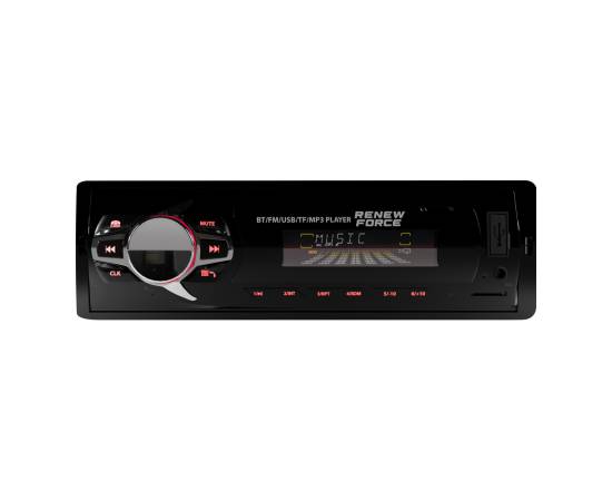 Player Auto dimensiune 1DIN, 4 x 50W, model 7011A, cu Radio, MP3, AUX, Card, Telecomanda