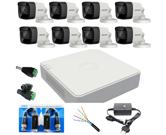 Sistem supraveghere profesional  hikvision  8 camere 5mp turbo hd ir 80, accesorii