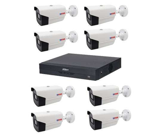 Sistem supraveghere video basic 8 camere rovision oem hikvision 2mp, full hd, ir40, dvr pentabrid 8 canale