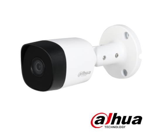 Sistem supraveghere video exterior 4 camere dahua 2mp ir 20m, dvr dahua, accesorii incluse, 2 image