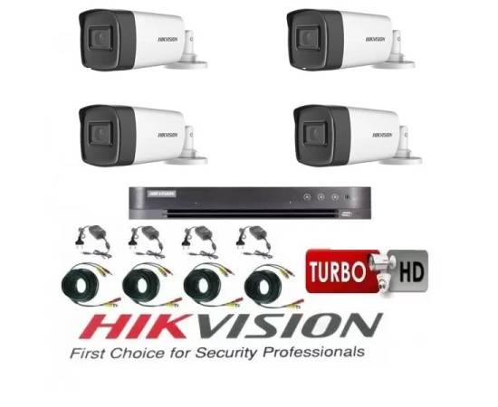 Sistem supraveghere video hikvision 4 camere 2mp turbo hd, ir80m si ir40m, dvr hikvision, hard 500gb, full accesorii