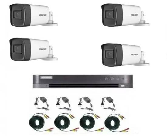 Sistem supraveghere video hikvision 4 camere 2mp turbo hd ir 80 m si ir 40 m  cu dvr hikvision 4 canale, full accesorii