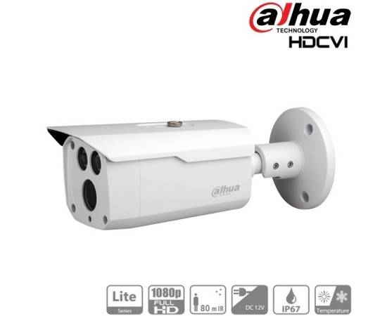 Sistem supraveghere video profesional cu 10 camere dahua 2mp hdcvi ir 80m ,full accesorii, cablu coaxial, live internet, 2 image