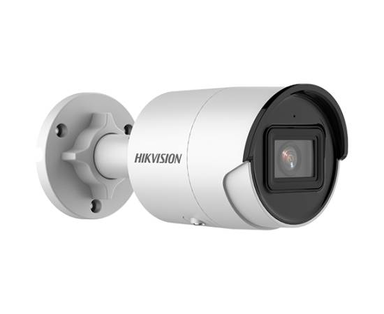 Camera ip acusense 4.0 mp, lentila 2.8mm, ir 40m, sdcard - hikvision ds-2cd2043g2-i-2.8mm, 2 image