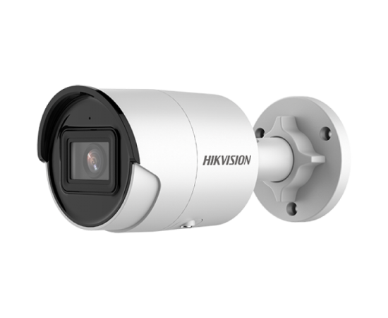 Camera ip acusense 4.0 mp, lentila 2.8mm, ir 40m, sdcard - hikvision ds-2cd2043g2-i-2.8mm