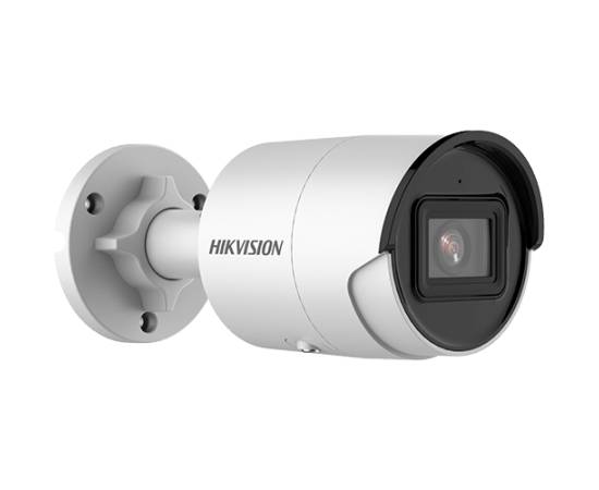 Camera ip acusense 4.0 mp'lentila 2.8 mm'sd-card'ir 40m - hikvision ds-2cd2046g2-i-2.8mm