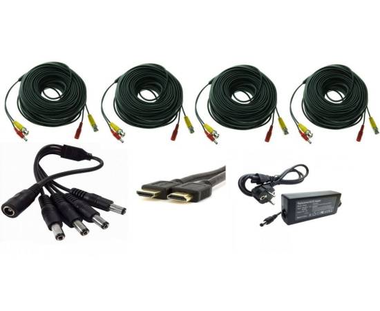 Kit accesorii sisteme de supraveghere pentru 4 camere, cabluri gata mufate, cablu hdmi , sursa alimentare, splitter, 6 image