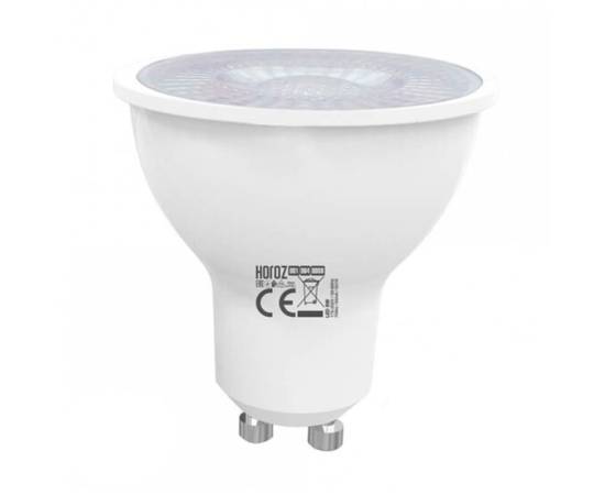 Bec led, 3000k, 10w, cu lupa convex, gelux