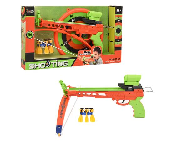 Set de tir cu arbaletă și săgeți pentru copii, cu țintă